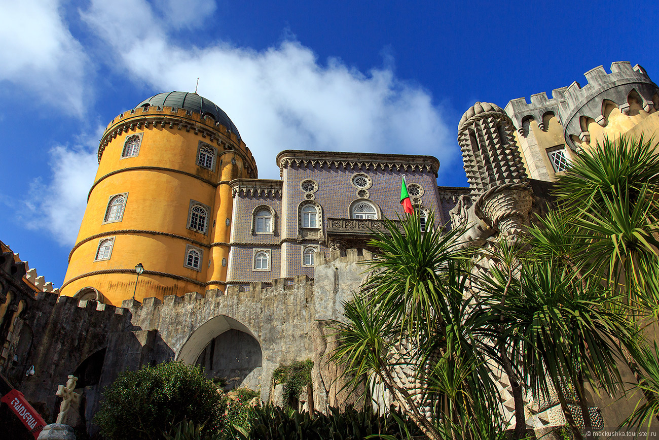 Sintra